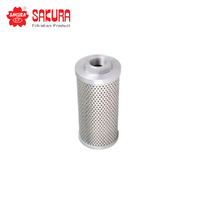 SAKURA OIL FILTER H-7956