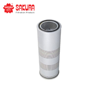 SAKURA OIL FILTER H-7981