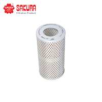 SAKURA OIL FILTER H-7990