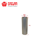 SAKURA OIL FILTER H-85680