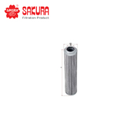 SAKURA HYDRAULIC FILTER H-85960