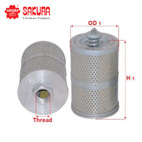 SAKURA OIL FILTER H-88010