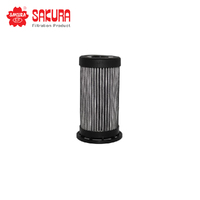 SAKURA OIL FILTER H-88110