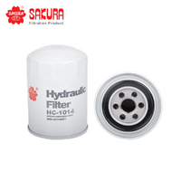 SAKURA OIL FILTER HC-1014