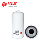 SAKURA OIL FILTER HC-54040