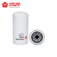 SAKURA OIL FILTER HC-5804