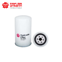 SAKURA OIL FILTER HC-5903