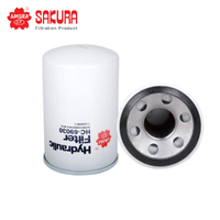 SAKURA OIL FILTER HC-69030