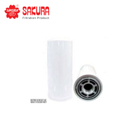 SAKURA OIL FILTER HC-76080