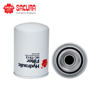 SAKURA OIL FILTER HC-7913