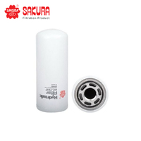 SAKURA OIL FILTER HC-7927