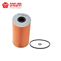 SAKURA OIL FILTER O-1003