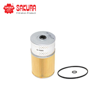 SAKURA OIL FILTER O-1006