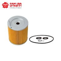 SAKURA OIL FILTER O-1102