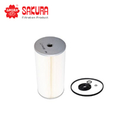 SAKURA OIL FILTER O-1311