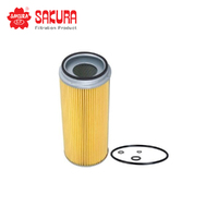 SAKURA OIL FILTER O-1506