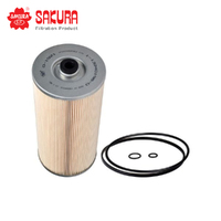 SAKURA OIL FILTER O-1521