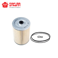 SAKURA OIL FILTER O-1522