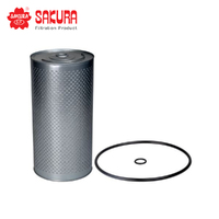 SAKURA OIL FILTER O-5704