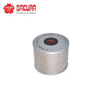 SAKURA OIL FILTER O-7949