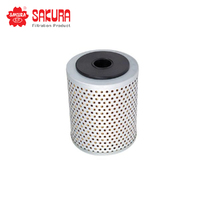 SAKURA OIL FILTER PO-1802