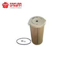 SAKURA FUEL WATER SEPARATOR SF-1912-2