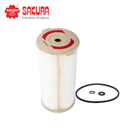 SAKURA FUEL WATER SEPARATOR SF-1912-30