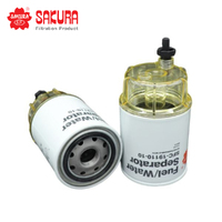 SAKURA FUEL WATER SEPARATOR SFC-19110-10B