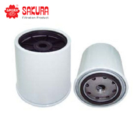 SAKURA FUEL WATER SEPARATOR SFC-19120-10