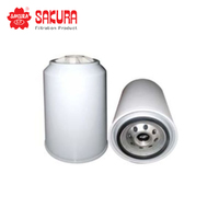 SAKURA FUEL WATER SEPARATOR SFC-55220