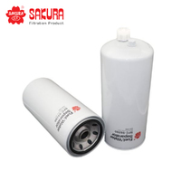 SAKURA FUEL WATER SEPARATOR SFC-55280