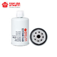 SAKURA FUEL WATER SEPARATOR SFC-5708