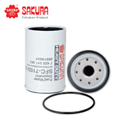 SAKURA FUEL WATER SEPARATOR SFC-7103-30