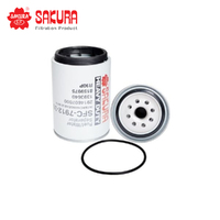 SAKURA FUEL WATER SEPARATOR SFC-7912-30