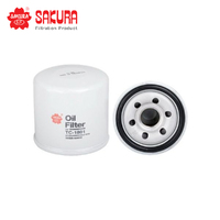 SAKURA TRANSMISSION FILTER TC-1801