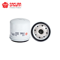 SAKURA OIL FILTER TC-7901