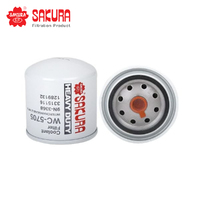 SAKURA COOLANT FILTER WC-5705