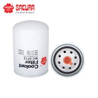 SAKURA COOLANT FILTER WC-5712