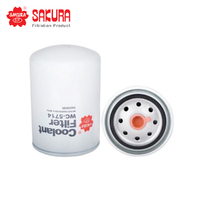 SAKURA COOLANT FILTER WC-5714