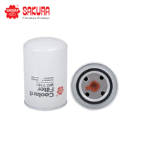 SAKURA COOLANT FILTER WC-7101