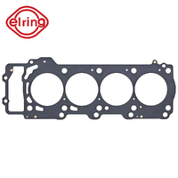 HEAD GASKET FOR MERCEDES M166.990 A190 074.920