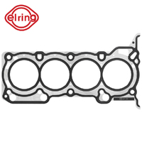 HEAD GASKET FOR MERCEDES SMART M135/MITSU FORFOUR 1322/1499CC HBK5943 457.160