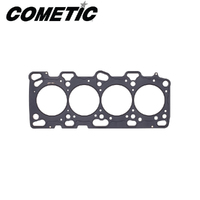 MLS HEAD GASKET .051" FOR MITSUBISHI 4G63 LANCER EVO4-8 96- 86MM BORE