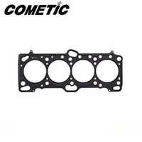 MLS 5 LAYER HEAD GASKET  0.66" FOR MITSUBISHI 4G63T 86MM BORE