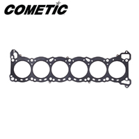 MLS 5 LAYER HEAD GASKET .070" FOR NISSAN RB25DE/T BORE 86MM