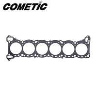 MLS HEAD GASKET .050" FOR NISSAN RB25DE/DET BORE 87MM