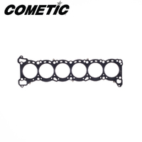 MLS HEAD GASKET .040" FOR NISSAN RB26DETT BORE 86MM