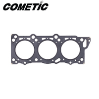 MLS HEAD GASKET 045" FOR NISSAN VG30DE/DETT 300ZX 88MM 90-