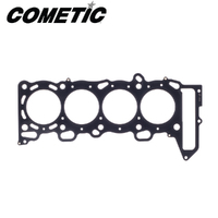 MLS HEAD GASKET .051" FOR NISSAN SR20DET AWD 87.5MM BORE