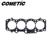 MLS HEAD GASKET .040" FOR FOR TOYOTA 3S-GE/GTE CELICA 87MM